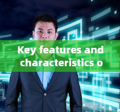 Key features and characteristics of Mullvad手机版 include: