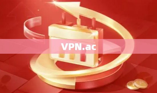 VPN.ac