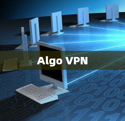 Algo VPN