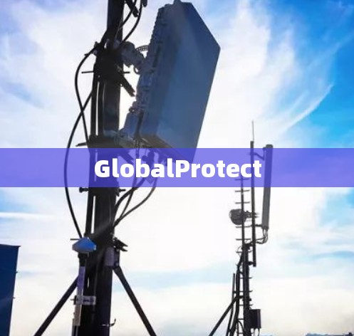 GlobalProtect
