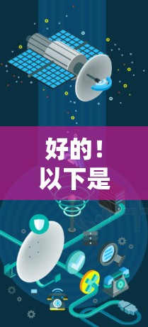 好的!以下是一些在线线性代数工具,可以帮助你进行各种计算和学习 好的!以下是一些在线线性代数工具,可以帮助你进行各种计算和学习